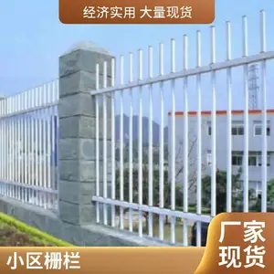 Χǽ����п�����ջ���Χ������ͥԺդ�����⹤��С��ũ���������
