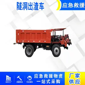 ��(y��ng)�����U(xi��n)������������܇(ch��)���޶��w̮����ʯ�U���D(zhu��n)�\(y��n)܇(ch��)�v