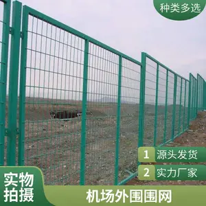 ���ܿ�ܻ�������˿��ī��ɫ2�׸߻���Χ�������