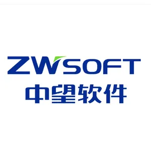 中望CAD平台设计软件国产CAD江苏省代理商
