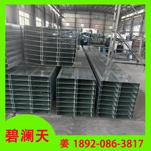 冷弯 C 型钢，可冲孔定尺，厂房仓库通用