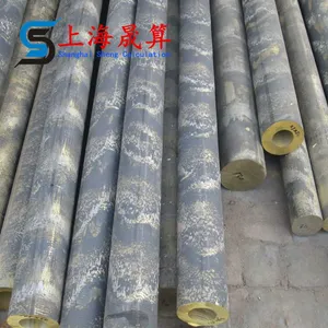 ����ֱ�� �͸�ʴC5191����ͭ��