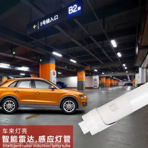 地库物联网节能改造地库智能感应灯物联网感应灯厂家