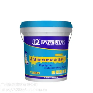 QG104-JS防水涂料