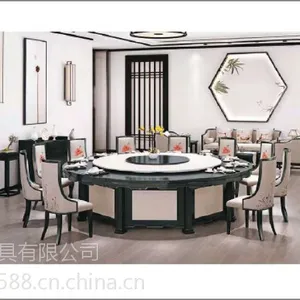 康巨飞黄腾达电动餐桌