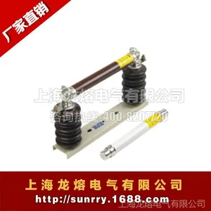 ������ӦXRNT��ѹ�۶��� XRNP1-40.5/0.5A �۶���