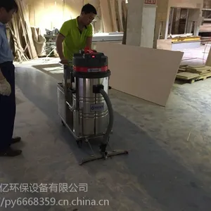 工厂车间吸粉尘木屑用拓威克电瓶式工业吸尘器