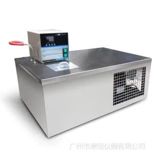 康恒厂家直销DC低温循环水槽