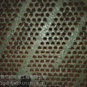 ���ϳ�������յ������ϴ��˾�����������