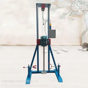 ��ɢ������ 500����Һ�����綯��ɢ�� ��Ƶ���� ��������������