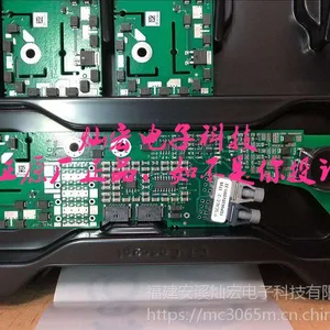 ȫ��ԭװ ��ʿCONCEPT������1SD536F2-FZ2400R17KE3����ST�ӿ�