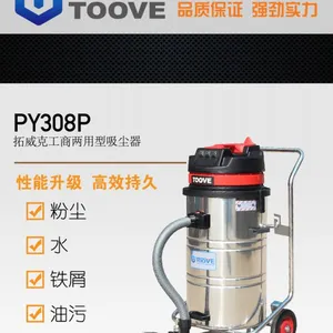 ������PY308P����ʽ��ҵ������ ���Ʊ�����������ҵ��
