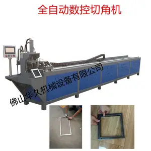 �����нǻ� ������45�Ƚǻ��� ȫ�Զ���п��һ�γ���90��ֱ��