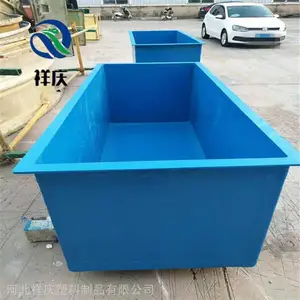 庭院观赏鱼养殖槽 水族馆鱼类养殖池 可来图纸定制 玻璃钢材质河北祥庆