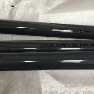 工业级CL-PVC超纯水管道