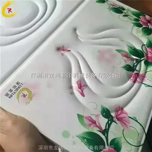 ���ڽ�������ͼ����ӡUVƽ���ӡ�� ���������ٲ�ӡ��