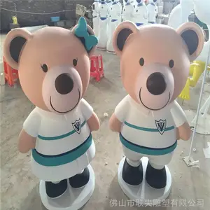 ������� ������ͨ���� �����ֶ������ տ�������� ���ֳ��������