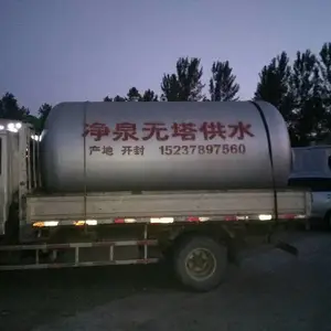 ����������ˮ�豸 ��Ƶ��ˮ�豸 50�ֹ�ˮ