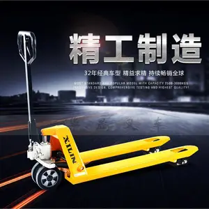 �ൺ�����������ֶ�Һѹ���˳�/����2 2.5 3��С�͵�ţ���̳�