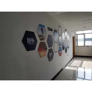 ������������˾LOGO��־ǽ��ƹ�湫˾װ��