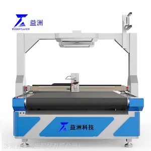 ȫ�Զ��и�� ����ӡ������Ƥ���ϲü��豸 Ѳ��ϵͳ�и� ��װ����