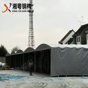 2021����μ���� �����ƶ�������������������ʽ���۵�����