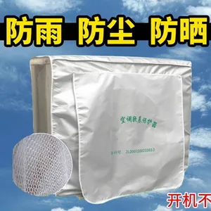 ��Ӧ���ֿյ���,�յ�����֡������֡������֡���������Ʒ��