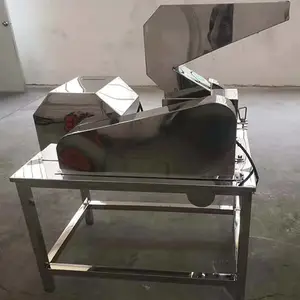 APP低温液氮粗碎机纤维低温粗碎机技术过硬放心购买8700