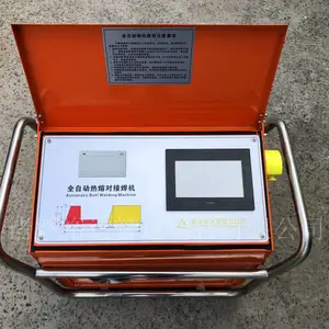 400全自动200pe热熔焊机250管道焊接机315燃气管道355热熔机***‍