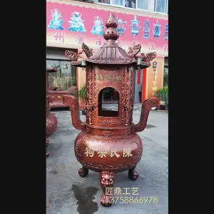 ���ع������� �йٻ�ʿ�����й� ������ү �׹���ĸ���� ���� ����̫ү̫��
