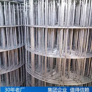 �������豸 ��п������ �İ�˿�纸��ͼƬ
