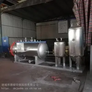 病死猪无害化处理设备_病死牛无害化处理设备厂家直供