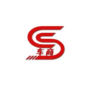 十堰车商汽车零部件有限公司