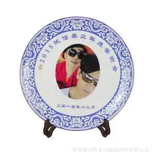 �ֻ��մ����̼����� �մɰ�����ڼ� ��Ʒ���̹�����������