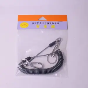 高空作业工具防止坠落安全绳|工具防脱手绳|钢丝安全绳生产厂家