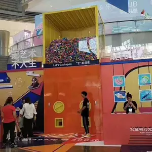 扭蛋机来喽