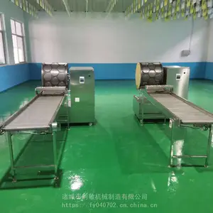�ӹ�����һ�γ��͵�Ƥ�� ����ȵ�Ƥ�� ����ǧ�㵰Ƥ�� ������е