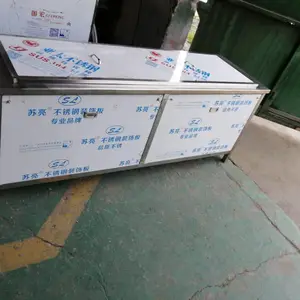 �������ϴ�豸(������ѯ)_��ͨ��������ϴ_��������ϴ����