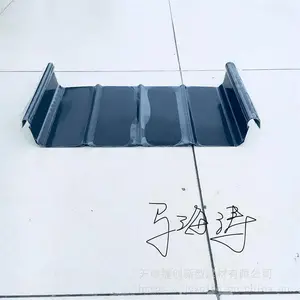 郑州65-300型铝镁锰屋面板特殊色可定做