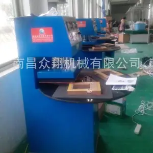 供应江西南昌吸塑封口机 吸塑机 纸塑吸塑机 五金 学习用品 牙刷 包装机