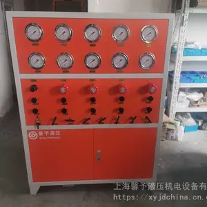 供应【不锈钢脉冲软管试验台XY-BT-S/W-240】