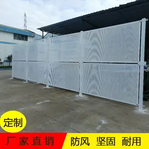���������ھ��蹤��ũ��Ȧ�ؾ�������ɫ������Χ�� �ظ�����***