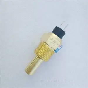 ����˹ ���������� ������ʿ EQ2050ԽҰ��������ˮ�´�����3967250