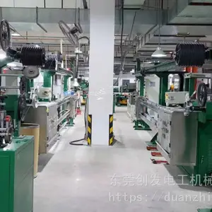 创发 70 35汽车专用线挤生产线线