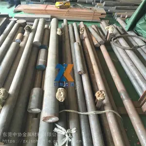 DT4C工业纯铁薄板 电机励磁磁极片加工用料支持定尺剪板
