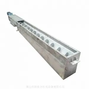 佛山厂家定制WLS污泥用无轴螺旋输送机 不锈钢螺旋输送设备