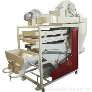 ��ѡ�����Ͳ�����ɸ ֥�����ɸ�ֻ� ��ʳɸѡ��