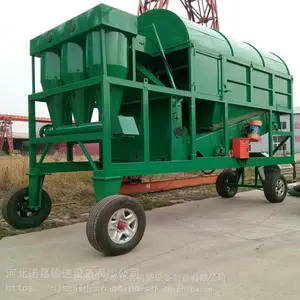 脉冲除尘圆筒清理筛 粮库大型水稻滚筒筛 玉米双层圆筒清杂筛