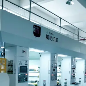 东莞市杰诺睿包装制品有限公司
