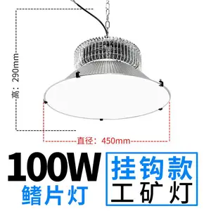 led�����200w ����� �ֿ����250w 300w ������Ƭ�����